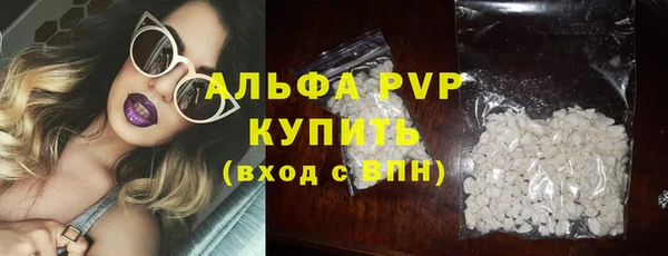 jwh Беломорск