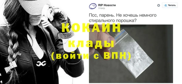 герыч Богданович