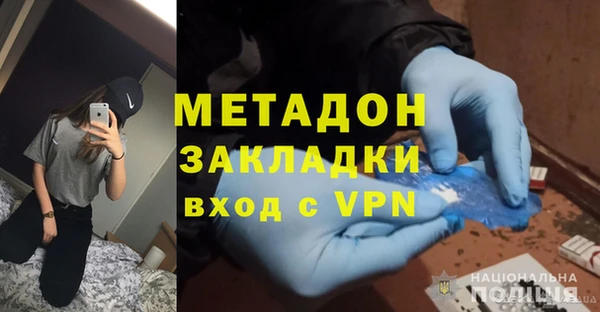 jwh Беломорск