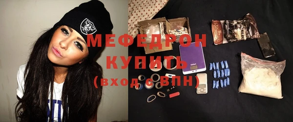 кокаин Белоозёрский