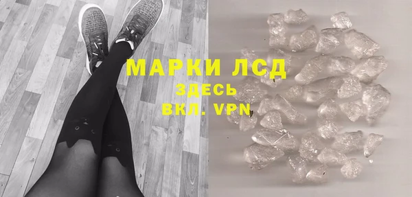 герыч Богданович