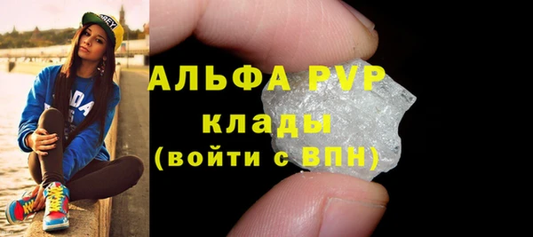 герыч Богданович