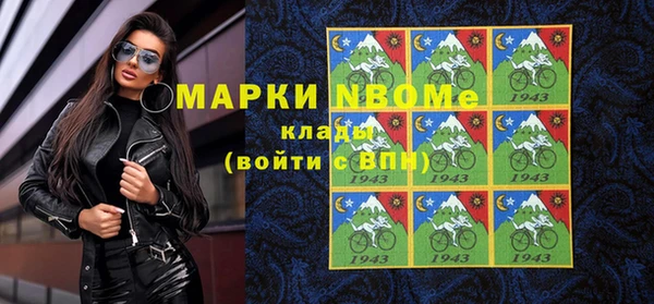 герыч Богданович
