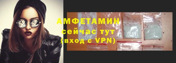 герыч Богданович