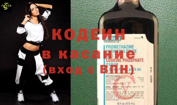 герыч Богданович