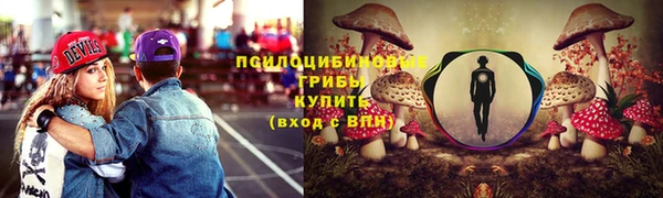 jwh Беломорск