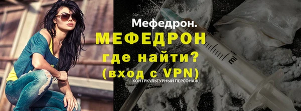 jwh Беломорск