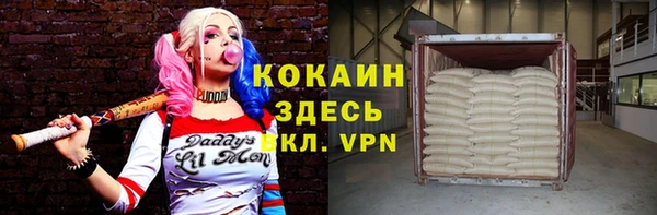 герыч Богданович