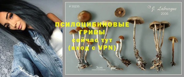 кокаин Белоозёрский