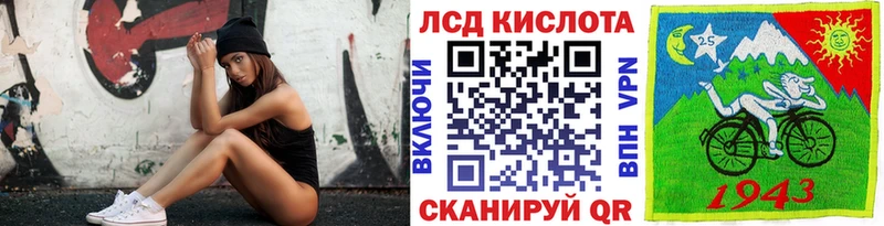 купить наркотики сайты  Липецк  Наркотические марки 1,8мг 