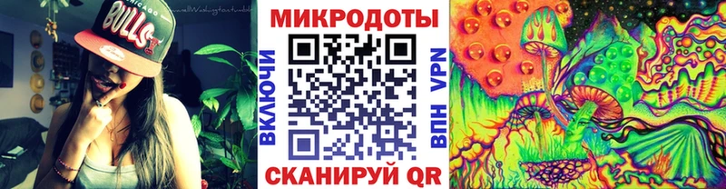 Псилоцибиновые грибы MAGIC MUSHROOMS  OMG маркетплейс  Липецк 